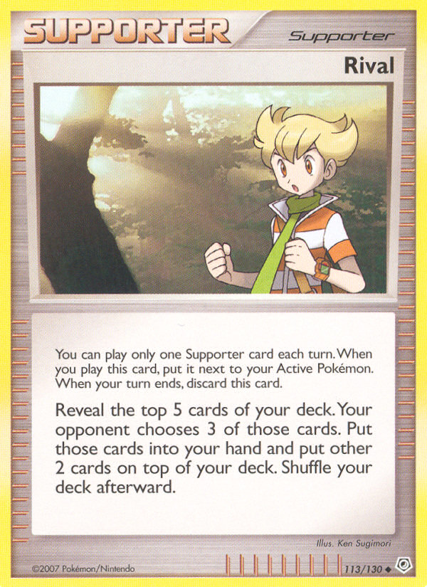 Rival 113 Uncommon card from Diamond & Pearl