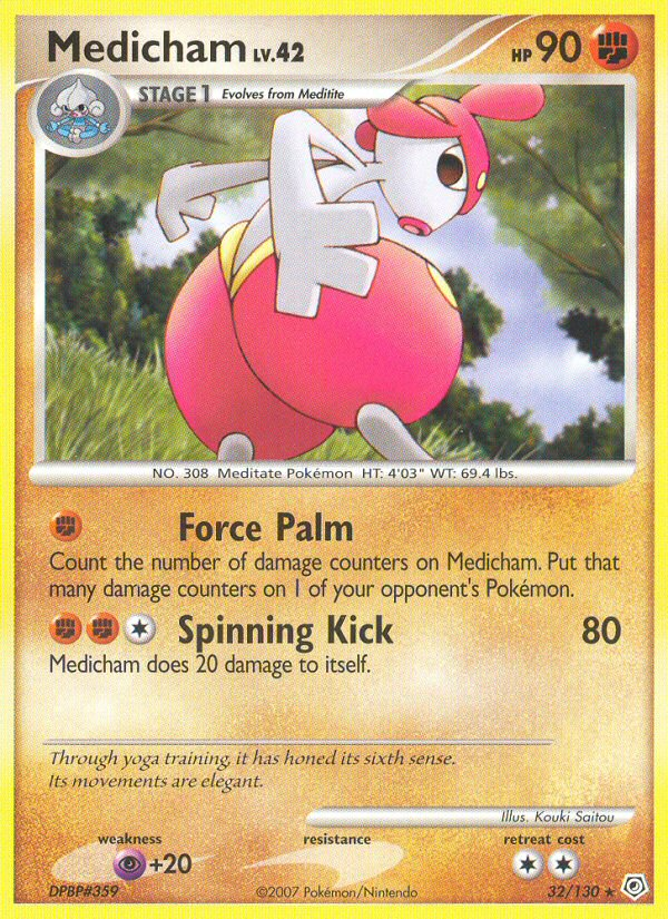 Medicham 32 Rare card from Diamond & Pearl