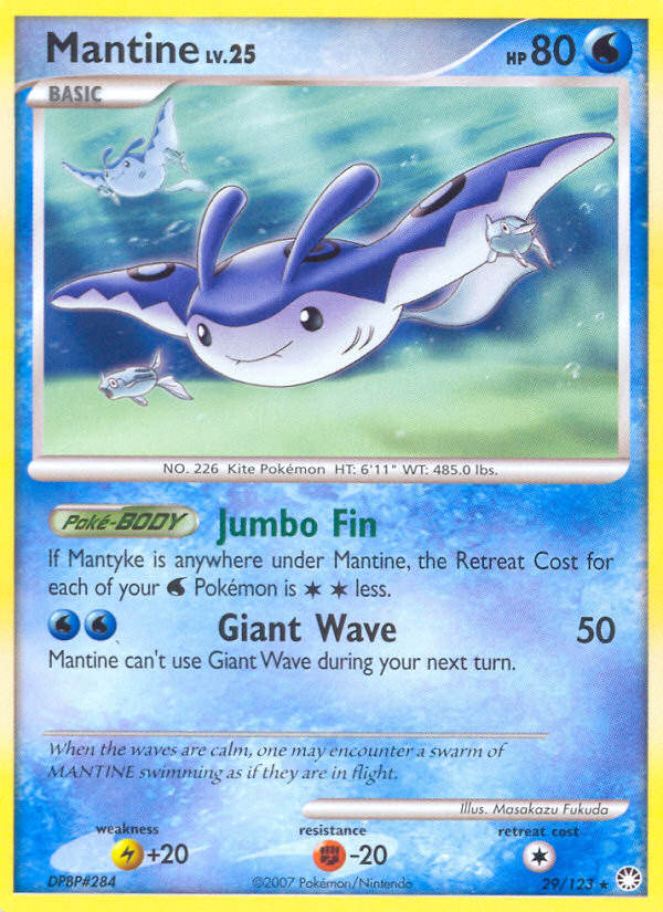 Mantine 29 Rare card from Mysterious Treasures