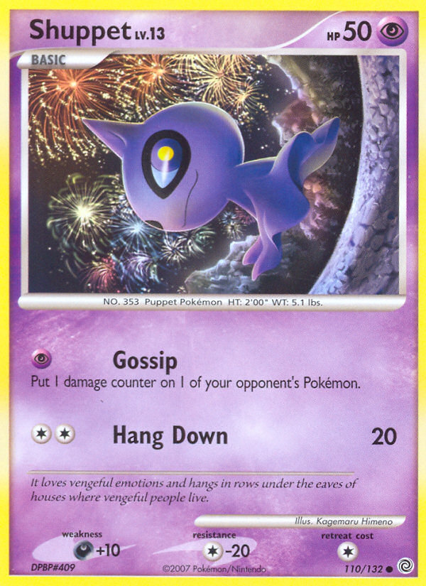 Shuppet 110 Common card from Secret Wonders
