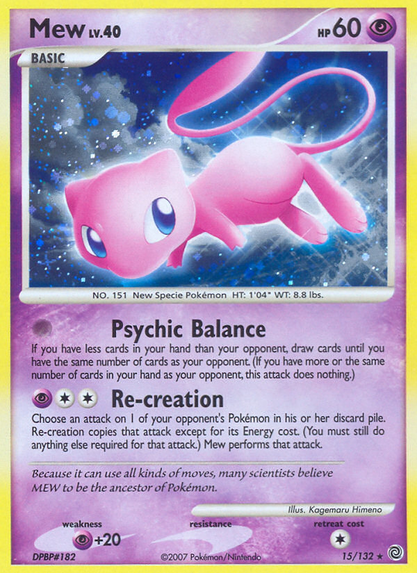 Mew 15/132 Rare Holo card from Secret Wonders