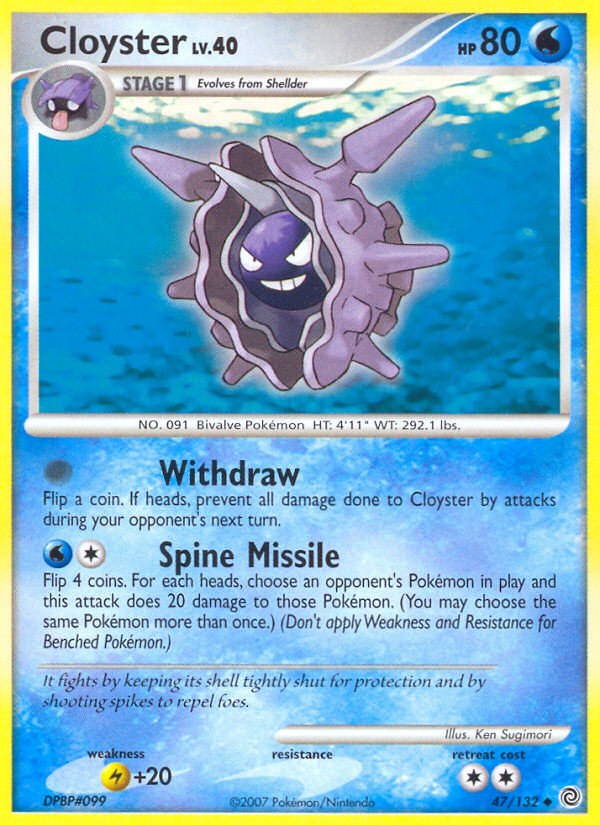 Cloyster 47 Uncommon card from Secret Wonders