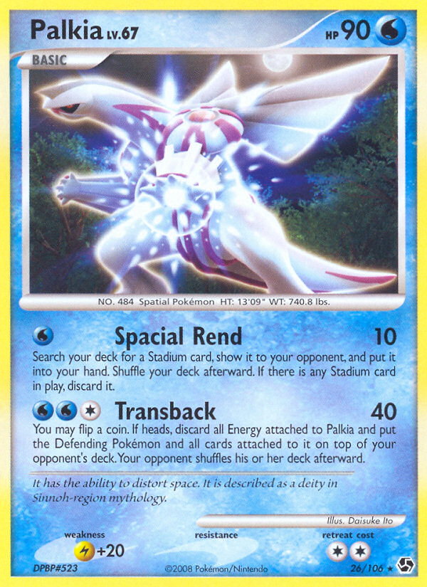 Palkia 26 Rare card from Great Encounters