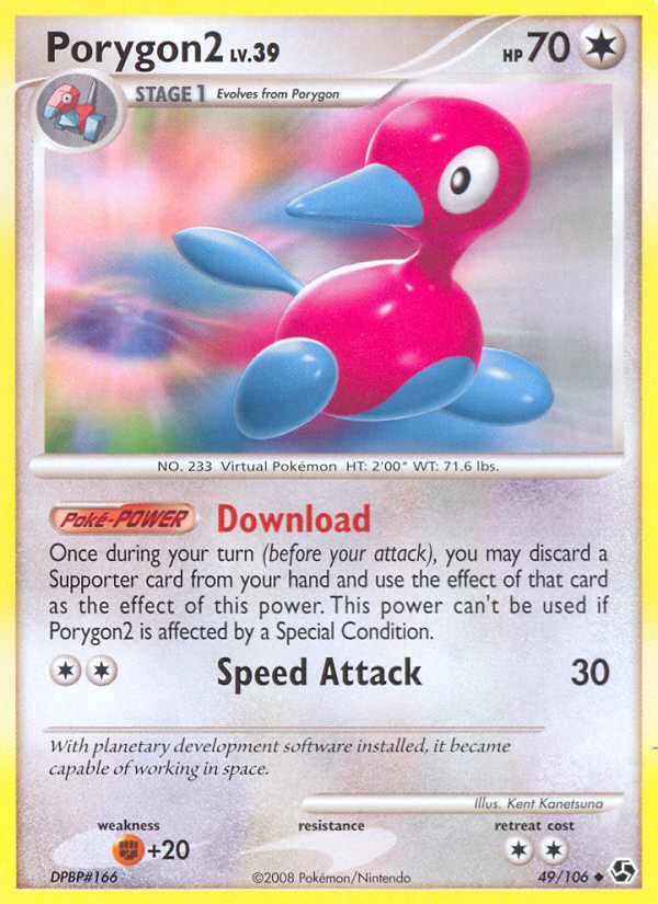 Porygon2 49/106 Uncommon card from Great Encounters