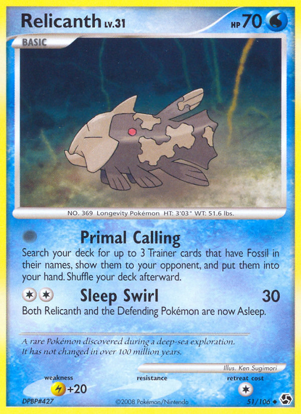 Relicanth 51 Uncommon card from Great Encounters