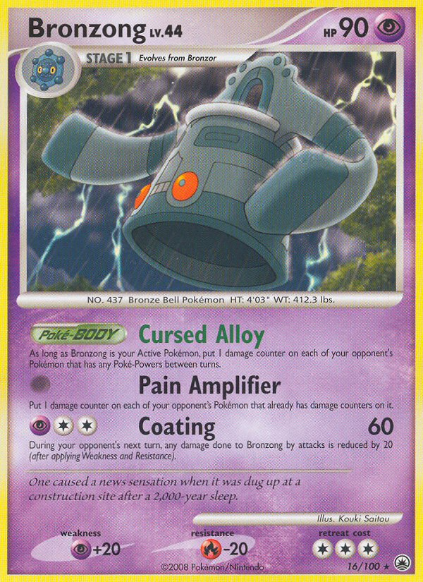 Bronzong 16 Rare card from Majestic Dawn