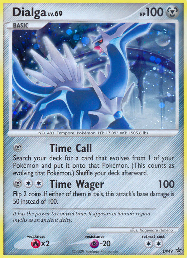 Dialga DP49 Promo card from DP Black Star Promos
