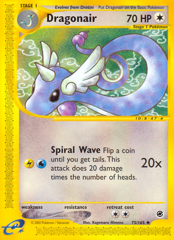 Dragonair 75 Uncommon card from Expedition Base Set