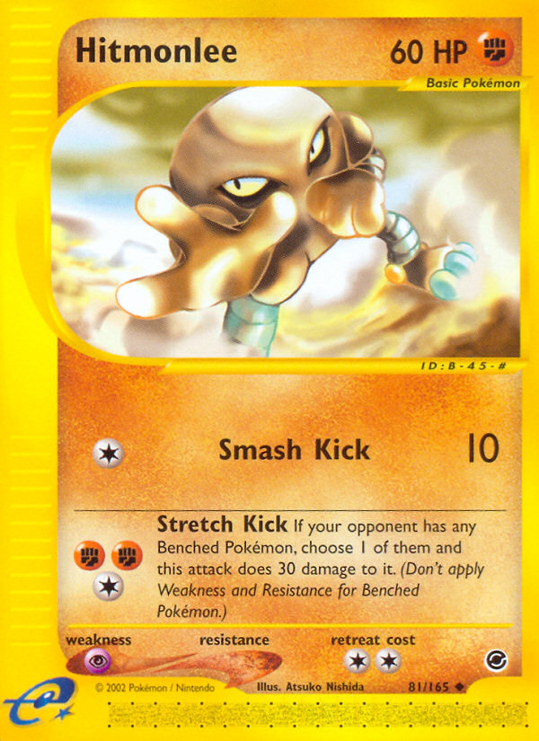 Hitmonlee 81 Uncommon card from Expedition Base Set