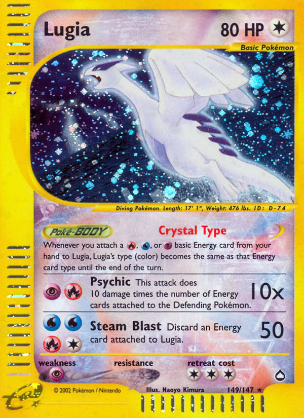 Lugia 149/147 Rare Secret card from Aquapolis