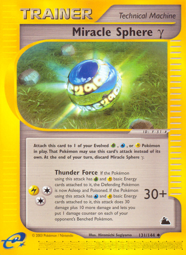 Miracle Sphere γ 131 Uncommon card from Skyridge
