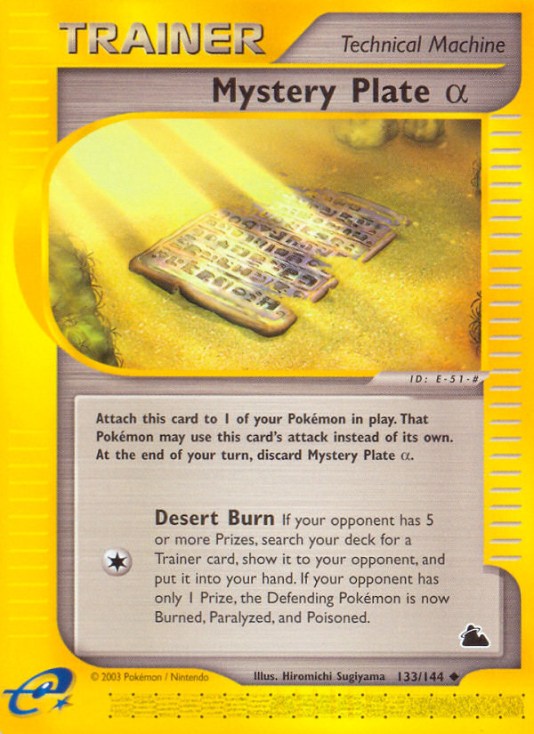Mystery Plate α 133/144 Uncommon card from Skyridge