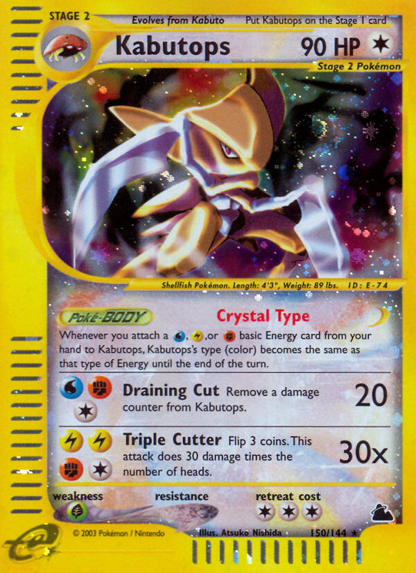 Kabutops 150 Rare Secret card from Skyridge