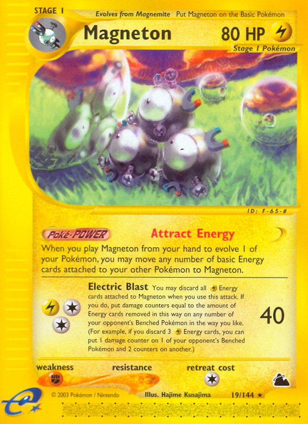 Magneton 19 Rare card from Skyridge