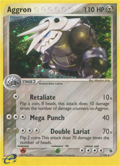 Aggron 1 Rare Holo card from Ruby & Sapphire