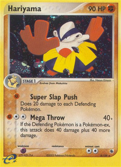 Hariyama 8/109 Rare Holo card from Ruby & Sapphire