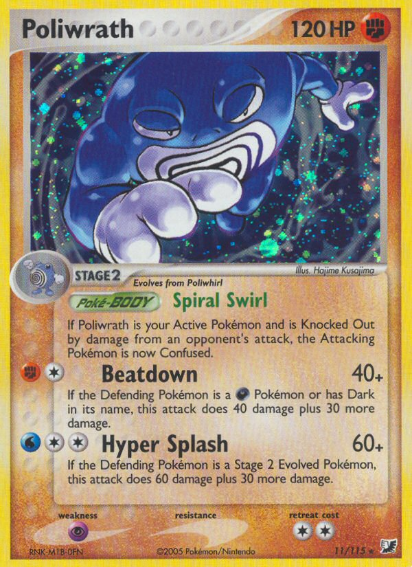 Poliwrath 11/115 Rare Holo card from Unseen Forces