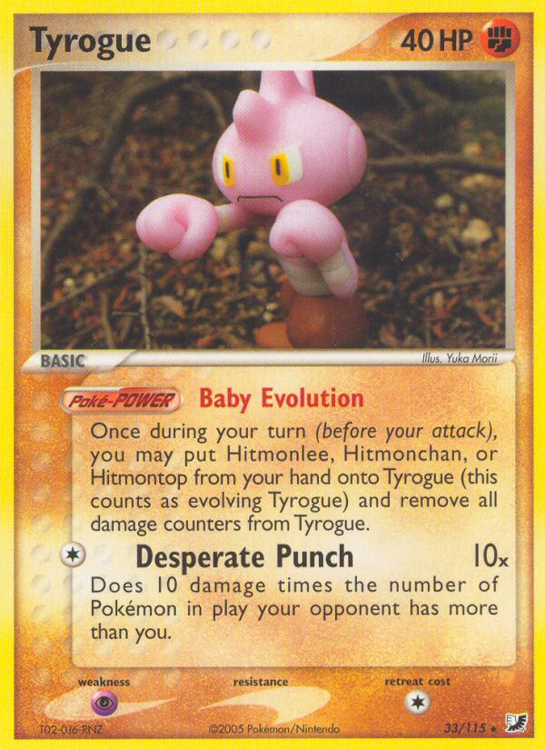 Tyrogue 33 Rare card from Unseen Forces