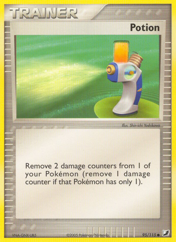 Potion 95 Common card from Unseen Forces