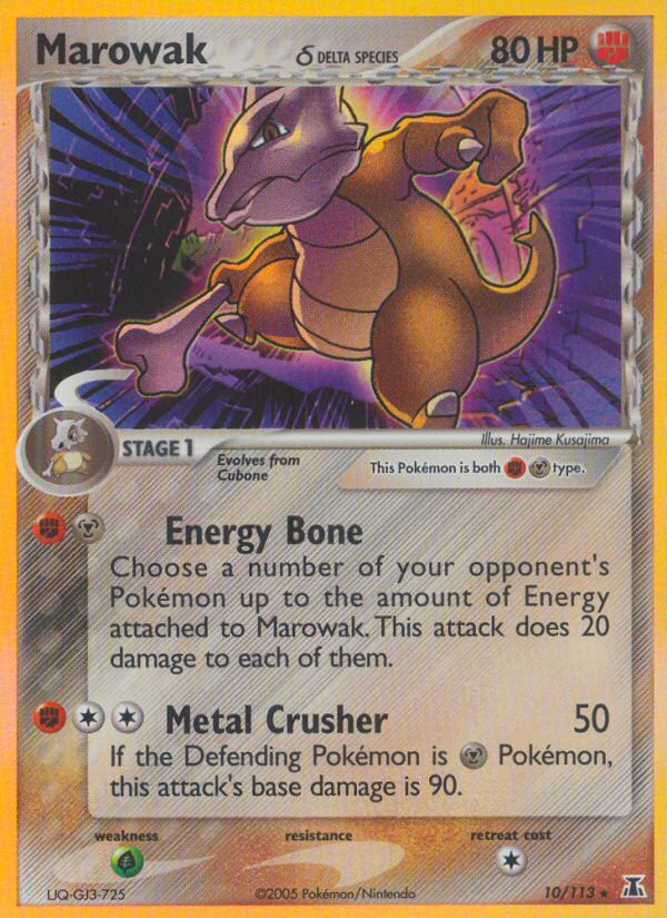 Marowak δ 10/113 Rare Holo card from Delta Species