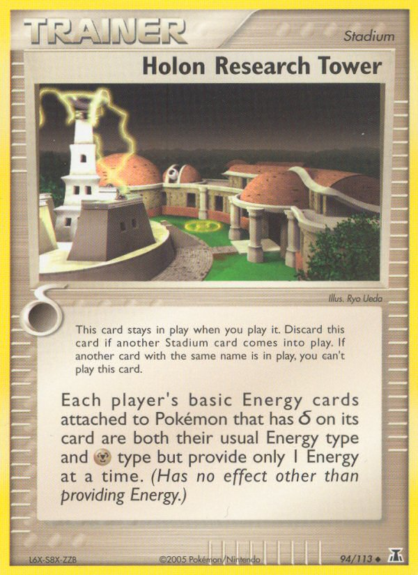 Holon Research Tower 94/113 Uncommon card from Delta Species