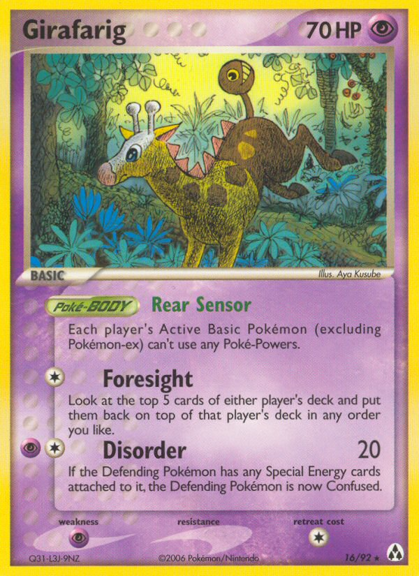 Girafarig 16 Rare card from Legend Maker