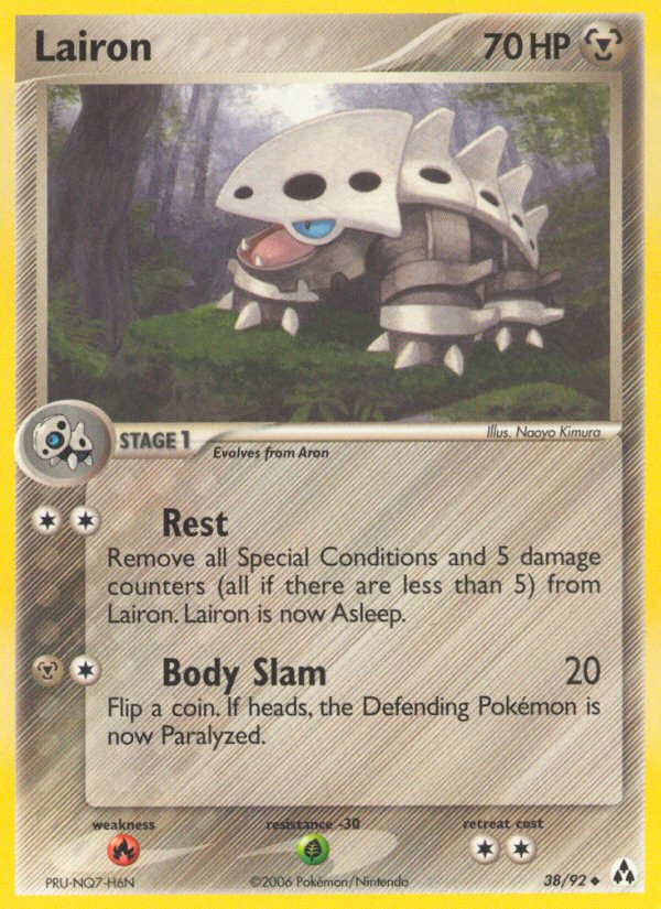 Lairon 38 Uncommon card from Legend Maker