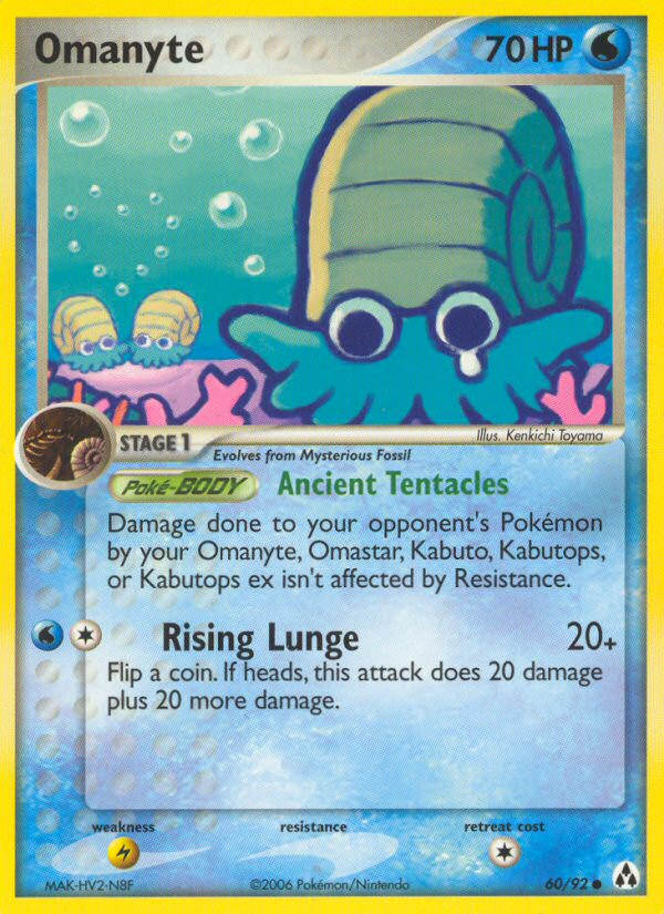 Omanyte 60 Common card from Legend Maker