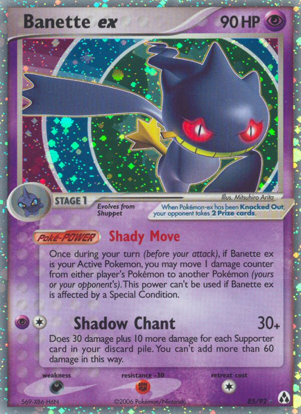 Banette ex 85/92 Rare Holo EX card from Legend Maker