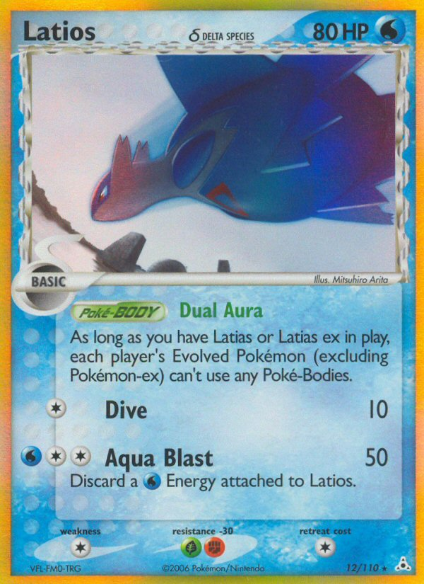 Latios δ 12 Rare Holo card from Holon Phantoms