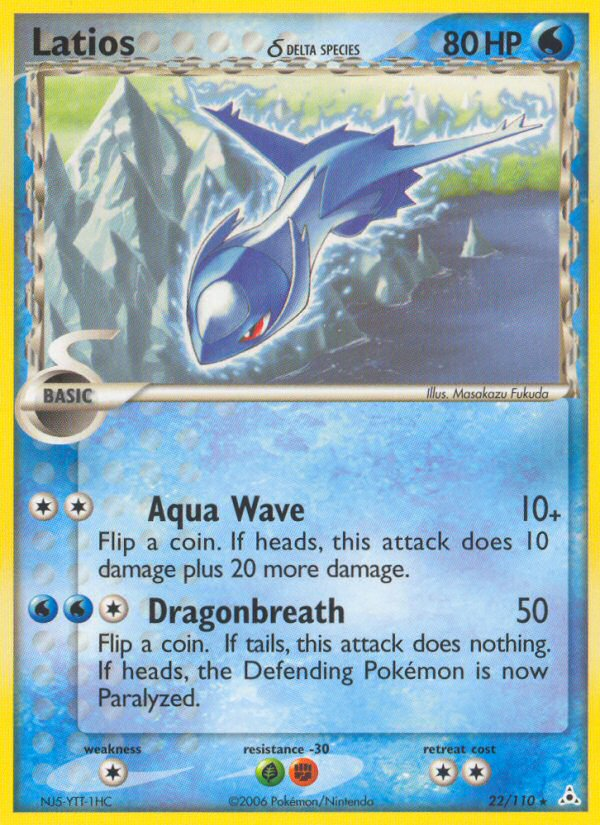 Latios δ 22/110 Rare card from Holon Phantoms