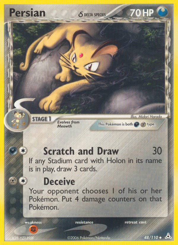 Persian δ 48 Uncommon card from Holon Phantoms