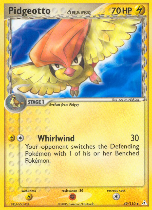 Pidgeotto δ 49 Uncommon card from Holon Phantoms