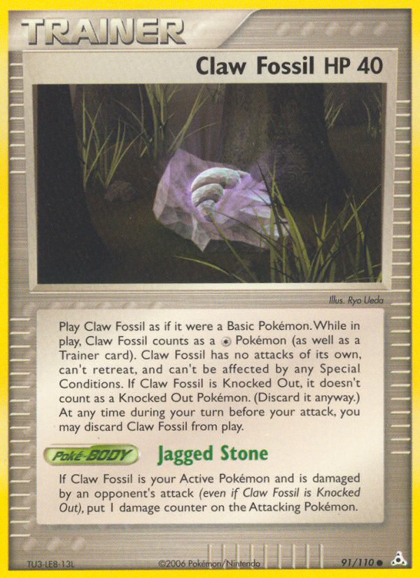 Claw Fossil 91/110 Common card from Holon Phantoms