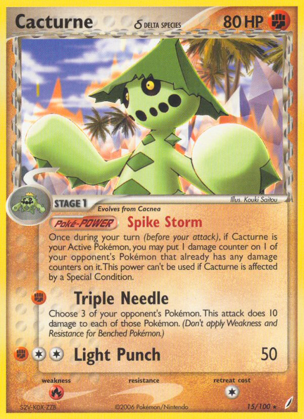 Cacturne δ 15/100 Rare card from Crystal Guardians