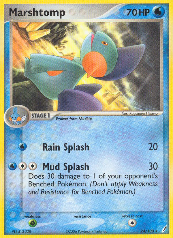 Marshtomp 24 Rare card from Crystal Guardians