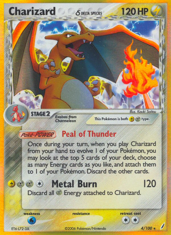 Charizard δ 4 Rare Holo card from Crystal Guardians