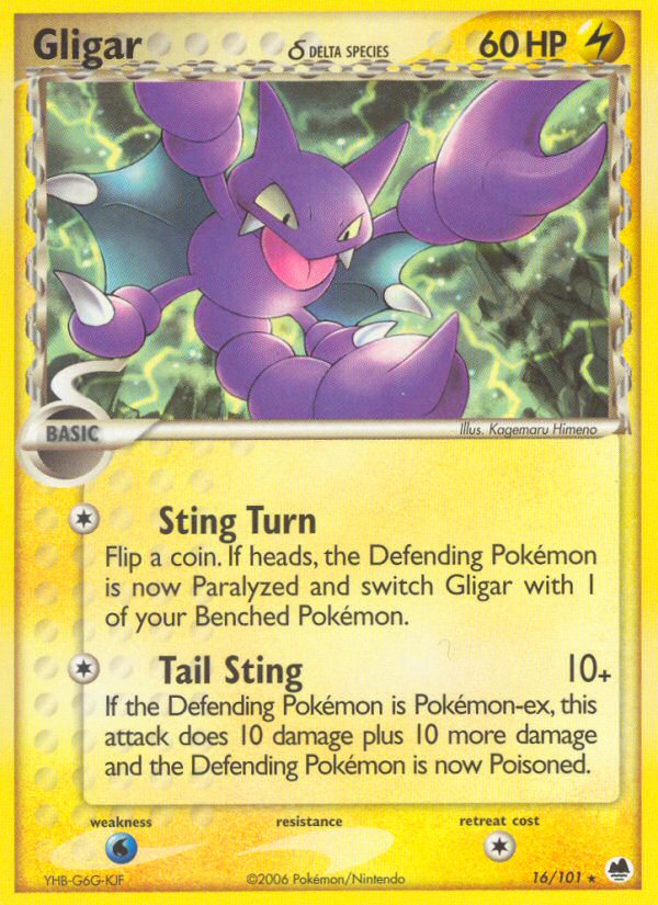 Gligar δ 16/101 Rare card from Dragon Frontiers