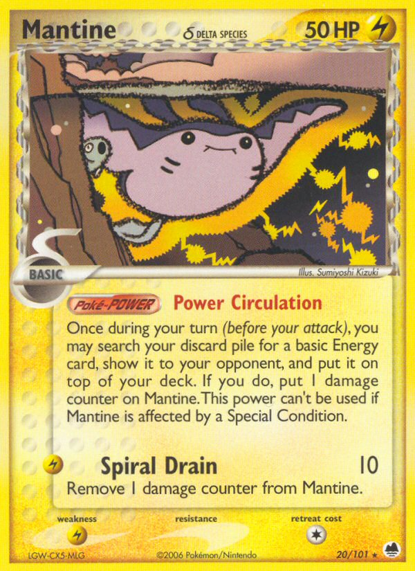 Mantine δ 20/101 Rare card from Dragon Frontiers