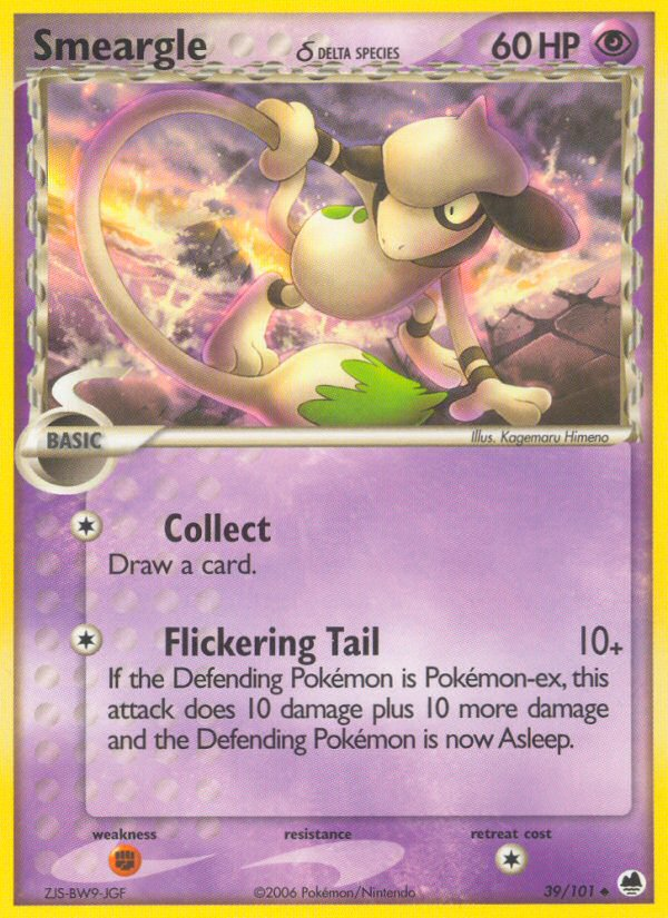 Smeargle δ 39 Uncommon card from Dragon Frontiers