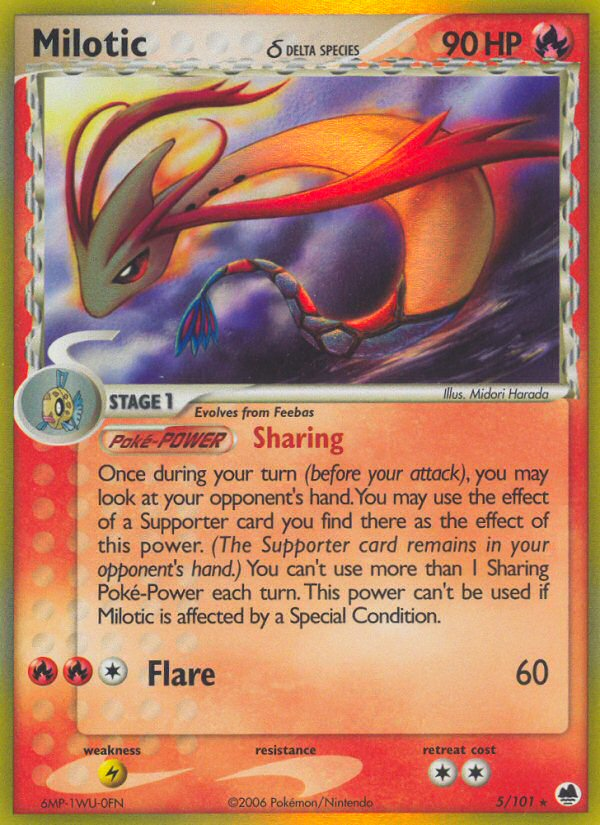 Milotic δ 5/101 Rare Holo card from Dragon Frontiers