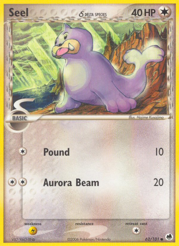 Seel δ 62 Common card from Dragon Frontiers