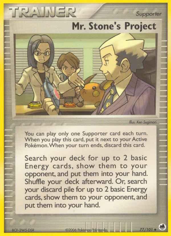 Mr. Stone's Project 77/101 Uncommon card from Dragon Frontiers