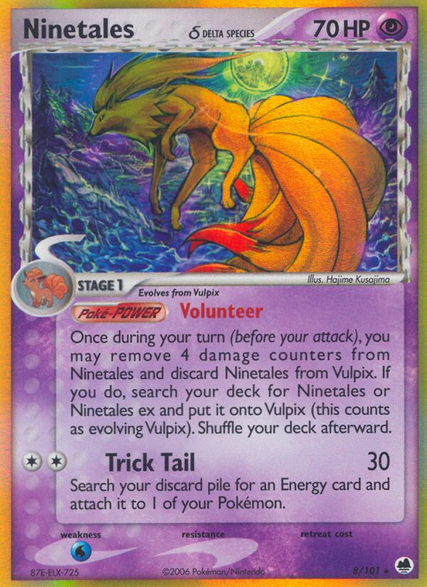 Ninetales δ 8/101 Rare Holo card from Dragon Frontiers