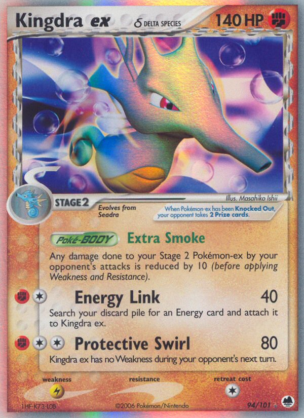 Kingdra ex δ 94 Rare Holo EX card from Dragon Frontiers