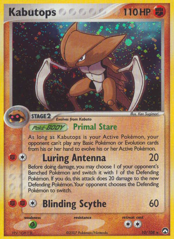 Kabutops 10/108 Rare Holo card from Power Keepers