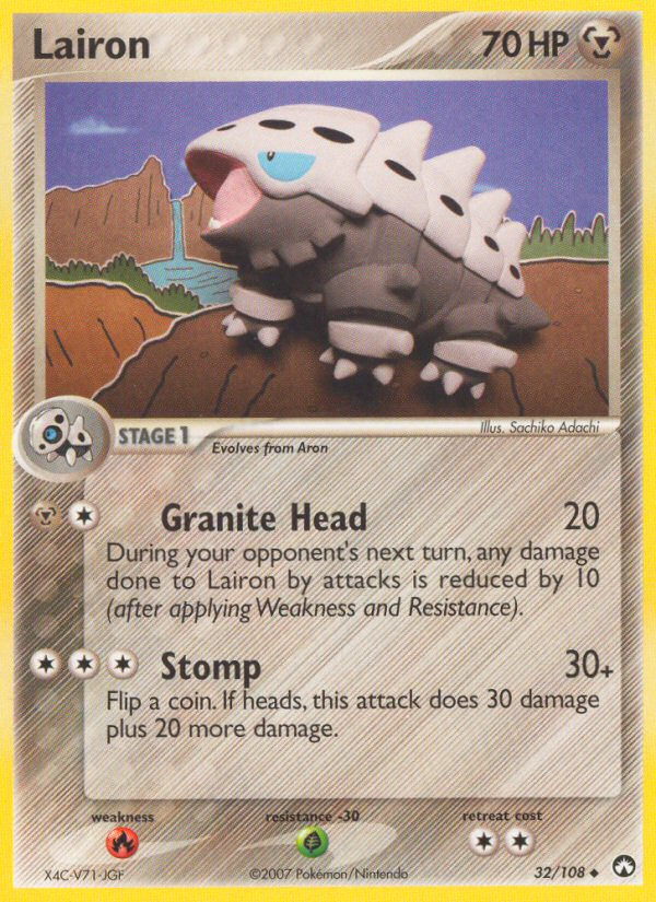 Lairon 32/108 Uncommon card from Power Keepers