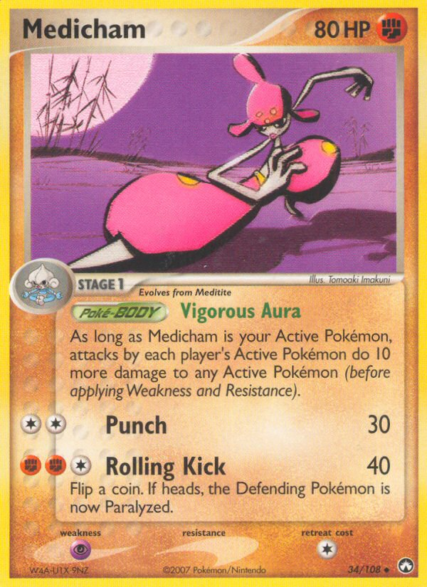 Medicham 34 Uncommon card from Power Keepers
