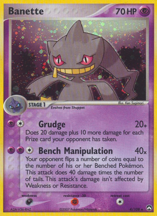 Banette 4 Rare Holo card from Power Keepers