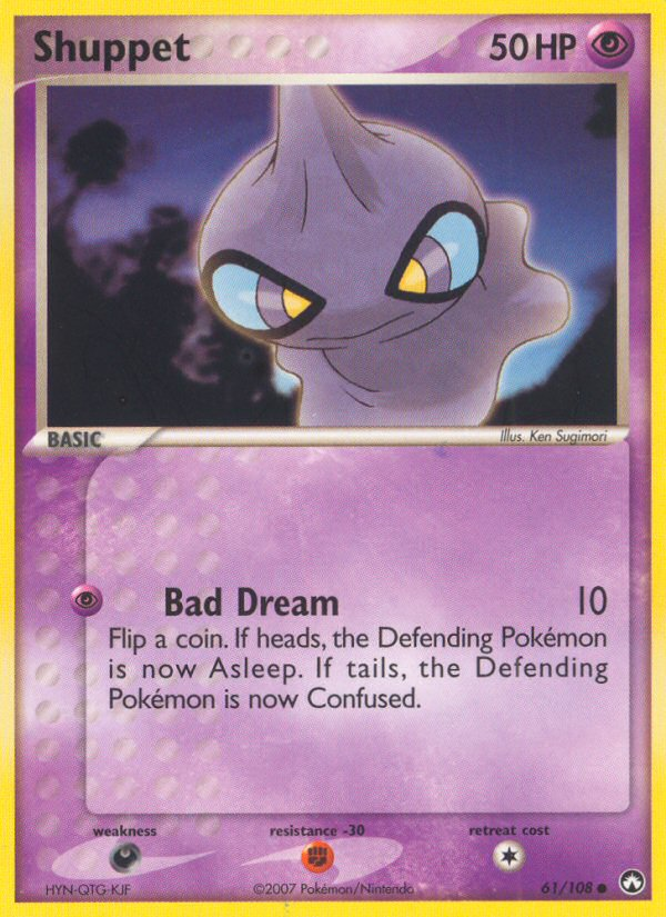 Shuppet 61 Common card from Power Keepers